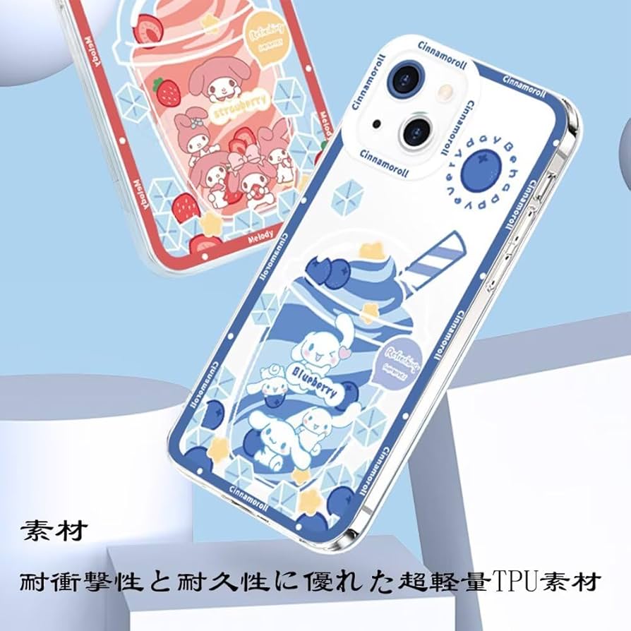 【新品・未開封】ケースティファイ iPhone15ケース マイメロディ Amazon.co.jp: サンリオ マイメロディ iphone15 用 ケース